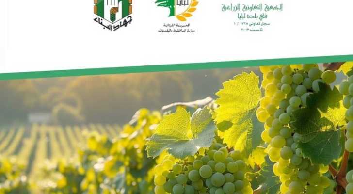 ندوة زراعية في لبايا .. رئيس البلدية لـ