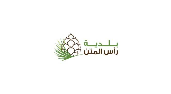 بلدية رأس المتن تُعلن نتائج الكشف الصحي لمواشي البلدة