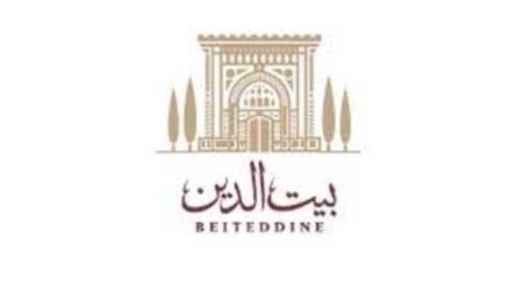 بلدية بيت الدين استضافت خدمات العيادة النقالة بالتعاون مع الجهات الصحية