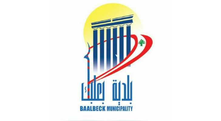 بلدية بعلبك تزيل التعديات على حرم طريق الرينغ وعلى الاملاك العامة في حي الشعب