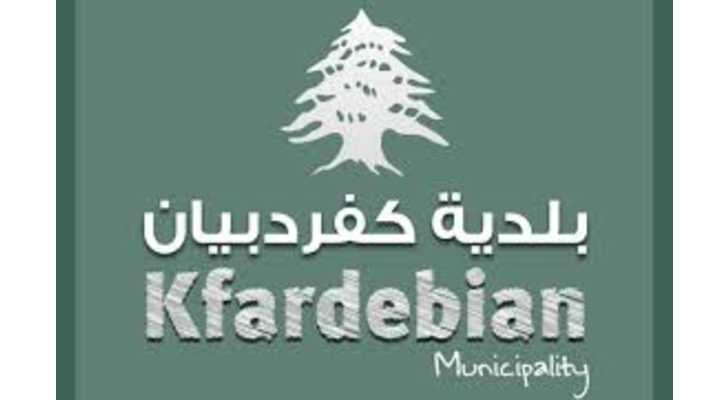 كفردبيان تحتفي بعيد الأم بمشهدٍ ثلجي يزيّن قلعة فقرا مع بداية الربيع