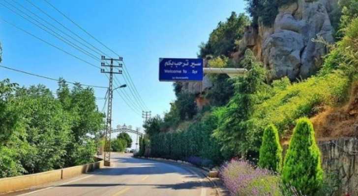 بلدية سير - الضنية تعلن عن مجيء المستوصف الميداني الجمعة المقبل