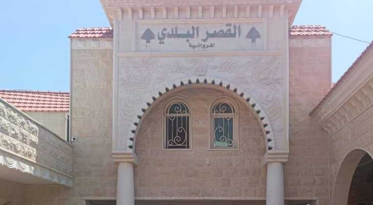 بلدية المروانية تنظم توزيع مساعدات غذائية للنازحين