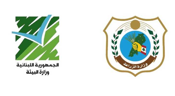 وزارتا البيئة والزراعة ترفضان استخدام فوسفات ثلاثي الصوديوم كسماد وتطلبان معالجة آمنة للمواد المنتهية الصلاحية