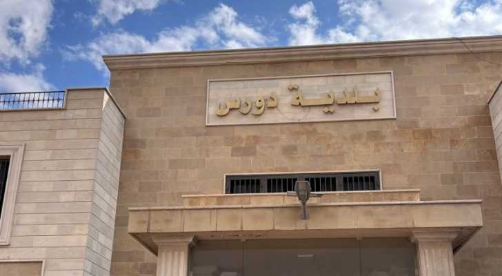 مبادرة لدعم بلدية دورس في جهودها لرفع النفايات