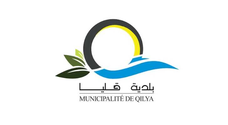 بلدية قليا تحيّي المتضامنين مع النازحين: نموذج وطني في التكاتف والإنسانية