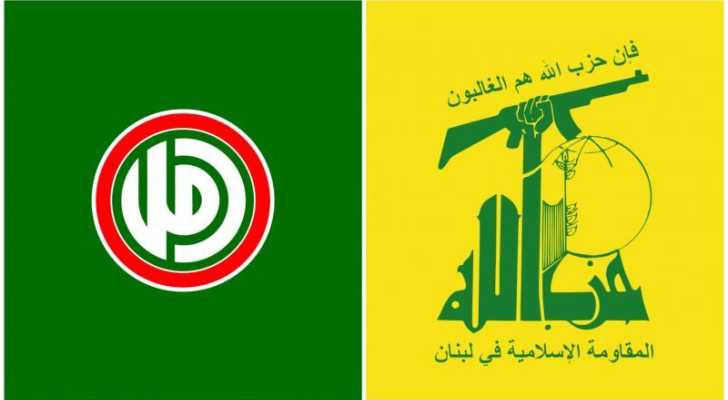 مكتب الشؤون البلدية بحركة امل وملف العمل البلدي في حزب الله: لتحمل الدولة مسؤولياتها تجاه النازحين اللبنانيين من ابناء القرى الحدودية الجنوبية