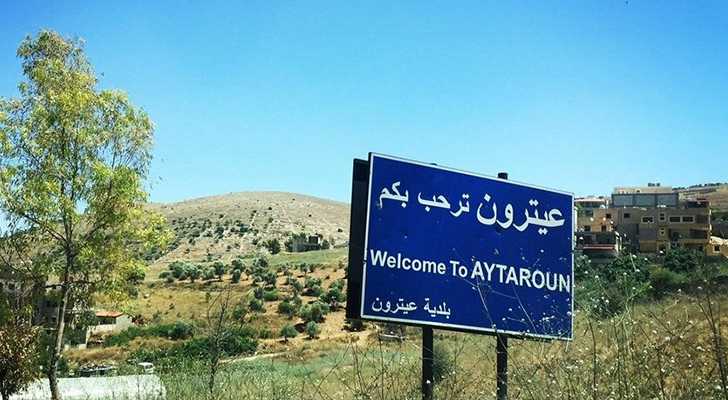 البلديات محرك التنمية الاقتصادية المحلية: مثال حي بلدية عيترون