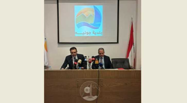 جولة لوزير الطاقة في جونية لمتابعة ملفات المياه والصرف الصحي