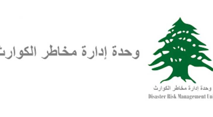 وحدة إدارة الكوارث: 136,148 نازحًا في مراكز الإيواء و47 شهيدًا خلال يوم واحد