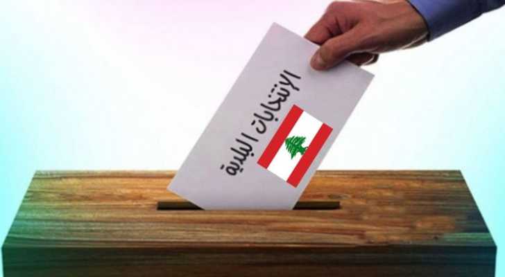 ندوة عن 