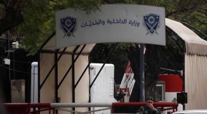 وزارة الداخليّة تؤكد اتمام الانتخابات البلدية والاختيارية في موعدها