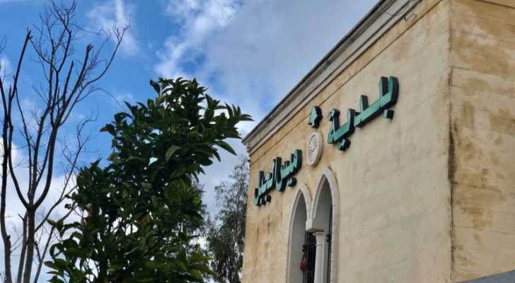 بلدية ميس الجبل تنهض من تحت الركام