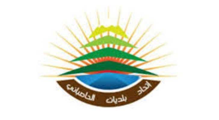 اتّحاد بلديّات الحاصباني: عيد مثقل بالحزن وأمل بسلام قريب