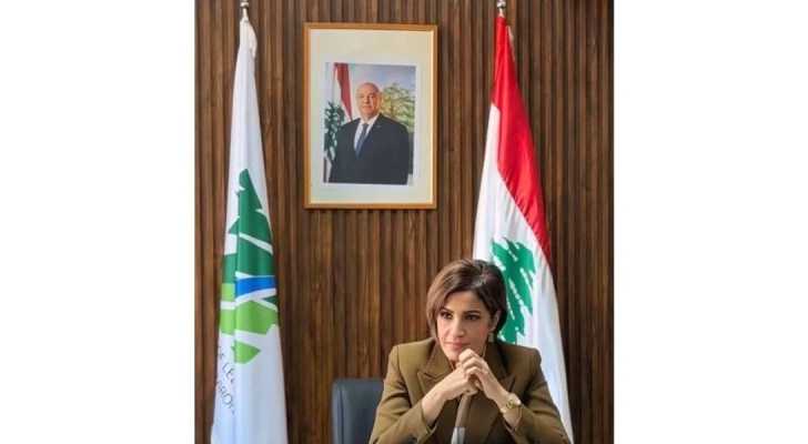 وزيرة البيئة أمام بعثة أممية: أضرار العدوان الإسرائيلي على البيئة في لبنان ترقى إلى توصيف الإبادة البيئية