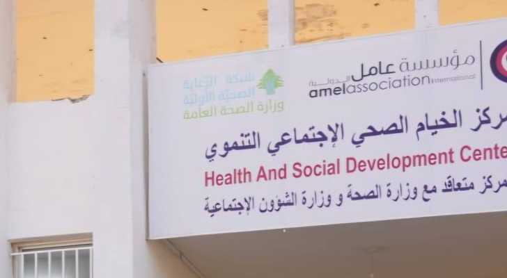 بلدية الخيام تثني على دور مؤسسة عامل الدولية في دعم الأهالي خلال النزوح