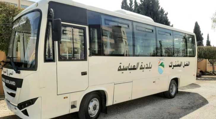 بالصور: بلدية العباسية تطلق خدمة النقل العام المشترك الى مدينة صور