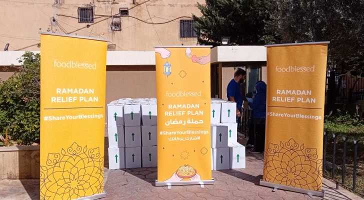 بلدية مركبا تشكر جمعية