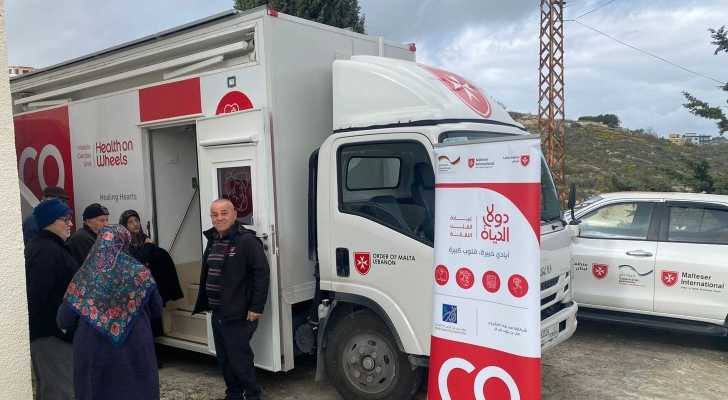 يوم صحي مجاني في مستوصف بلدية قلاويه بالتعاون مع جمعية فرسان مالطا