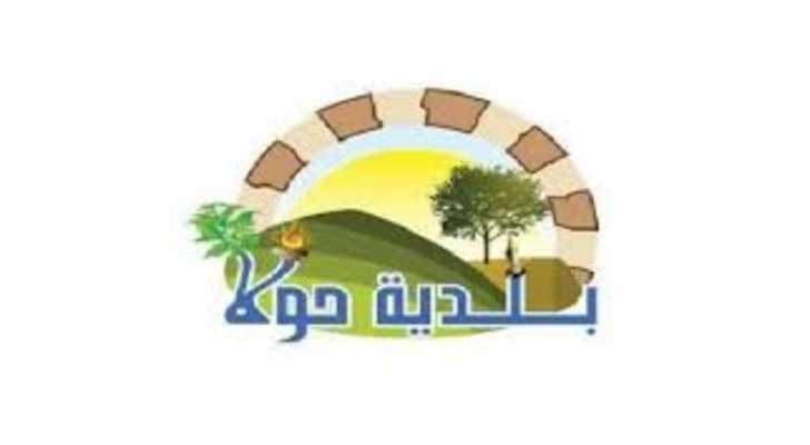 بلدية حولا تنعى الشهيدين فوزي فواز وعباس بعلبكي