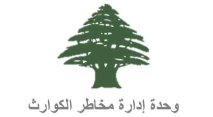 وحدة إدارة الكوارث تعلن عناوين جديدة لمراكز الإيواء وتكشف أعداد النازحين