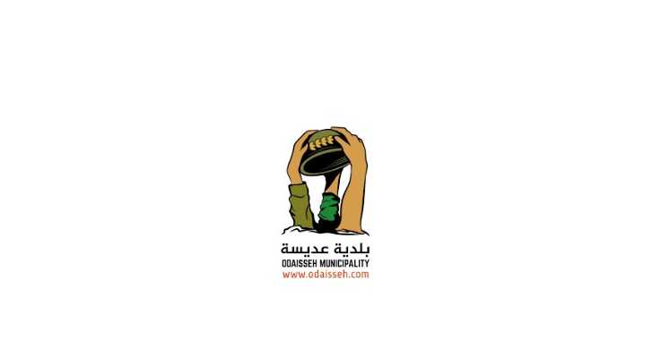 بيان صادر عن بلدية عديسة بعد استهداف مبنًى أثري فيها