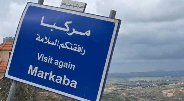رئيس بلدية مركبا يستعرض تداعيات العدوان الإسرائيلي على البلدة واحتياجات الأهالي