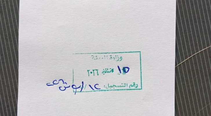 بلدية بعاصير وحارة بعاصير تحيل شكوى بيئية إلى الجهات المختصة