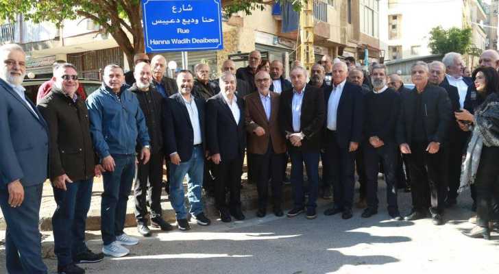 بلدية الشياح تفتتح شارع