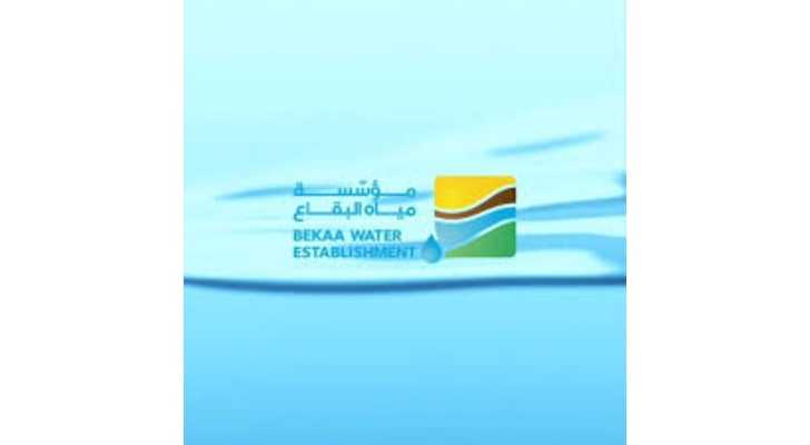 مؤسسة مياه البقاع: استبدال مضخة بئر البصيلي في دير الأحمر بدعم اللجنة الدولية للصليب الأحمر