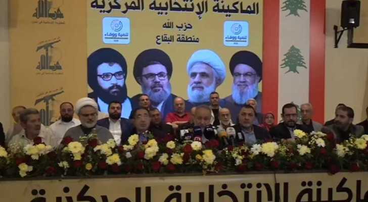 مسؤول منطقة البقاع في حزب الله: لوائح الثنائي في البقاع فازت بأكملها