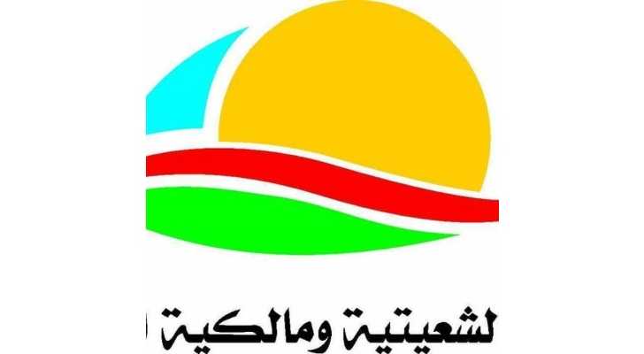 بلدية الشعيتية ومالكية الساحل تتسلّم آلية جديدة لنقل النفايات لتعزيز خدمات النظافة