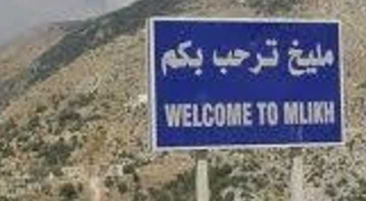 اللجنة الصحية في بلدية مليخ تسعى لتعزيز خدمات المستوصف الخيري