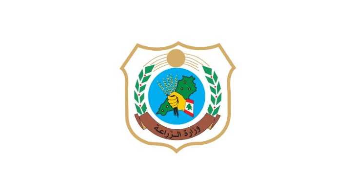 وزارة الزراعة تنظّم توزيع المناحل بالتنسيق مع البلديات