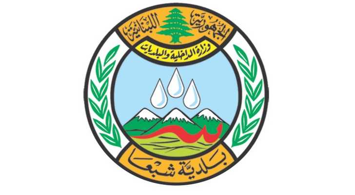 بلدية شبعا تنظم حملة فحوصات طبية مجانية للكشف المبكر عن السكري وأمراض القلب