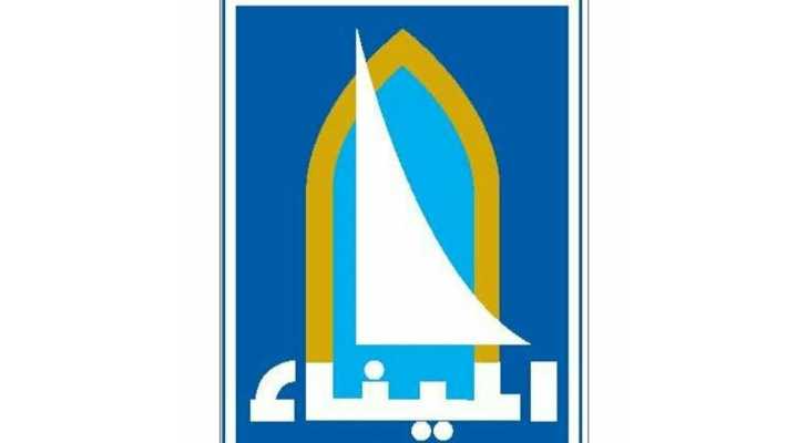 رئيس بلدية الميناء يهنّئ عمال وموظفي البلدية ويشيد بدورهم في تحسين الخدمات