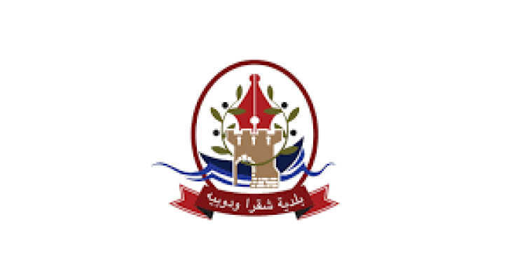بلدية شقرا ودوبيه تحذّر من الاقتراب من الطريق المتفرّع باتجاه حولا وميس الجبل
