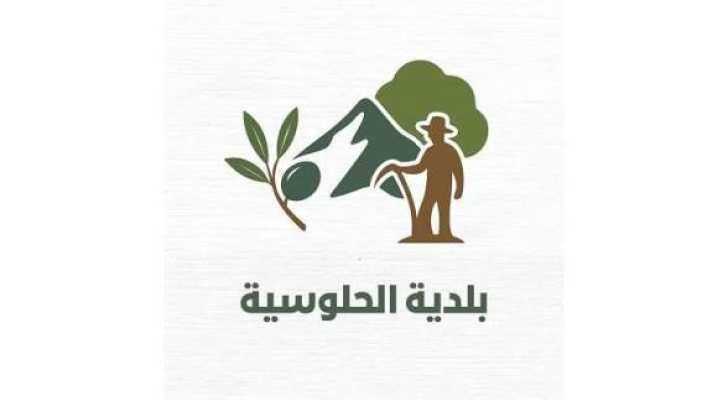 بلدية الحلوسية تنفّذ حملة ثالثة لمكافحة الحشرات في مختلف أحياء البلدة