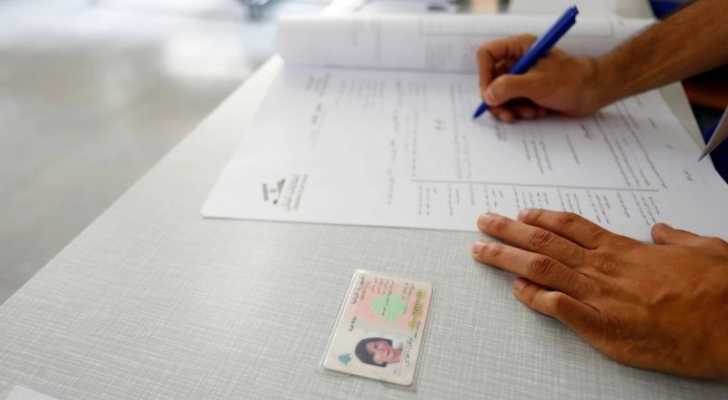 نتائج الجولة الأولى من الانتخابات البلدية والاختيارية 2025