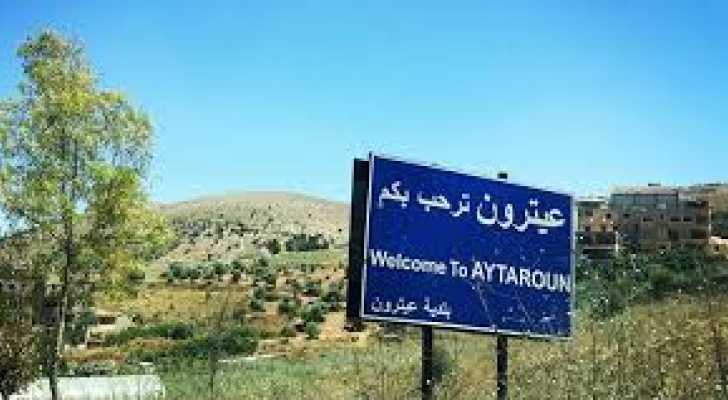 رئيس بلدية عيترون يدعو الدولة إلى اتخاذ إجراءات لضمان استقرار حياة المواطنين