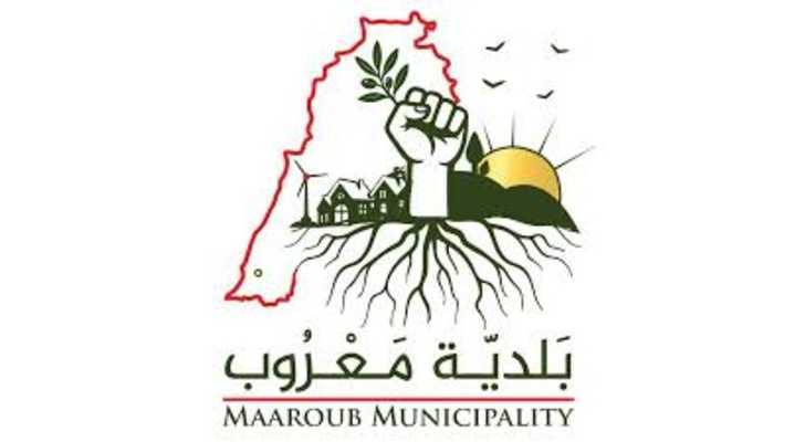 بلدية معروب تعرض أبرز أعمالها خلال الهدنة: إعادة خدمات ورفع أضرار العدوان الإسرائيلي