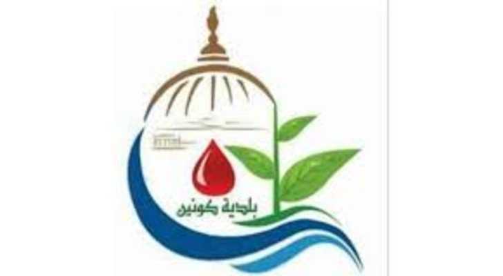 دورة في تعليم صناعة الحلويّات بجهود بلديّة كونين ومؤسسة جهاد البناء