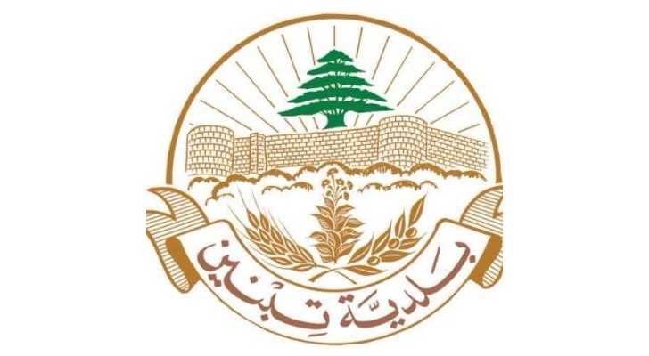 بلدية تبنين تنظم يومًا صحيًا مجانيًا بالتعاون مع وزارة الصحة والصليب الأحمر اللبناني