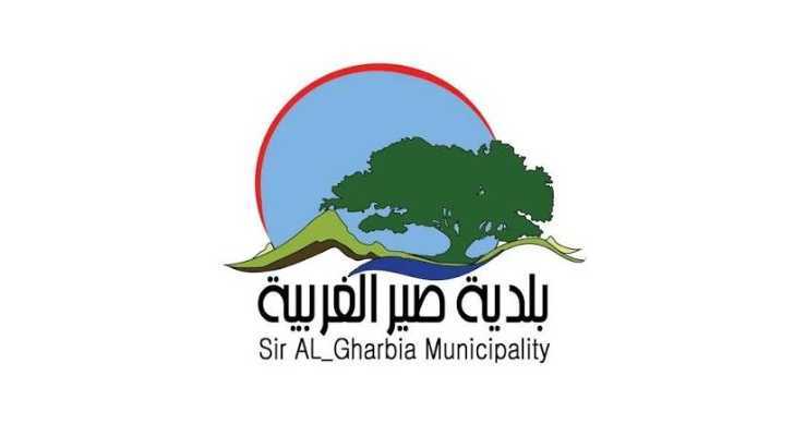 بلدية صير الغربية تمنح مخالفي الدراجات النارية مهلة أسبوع