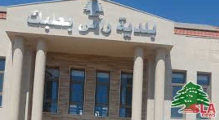 بلدية رأس بعلبك: 459 نازحًا في البلدة وتسيير دوريات ليلية لمتابعة الوضع الأمني