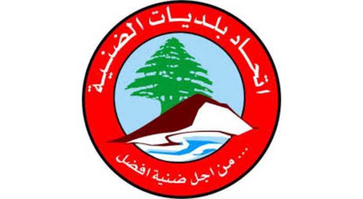 جولة رقابية لاتحاد بلديات الضنية على المؤسسات الغذائية خلال شهر رمضان