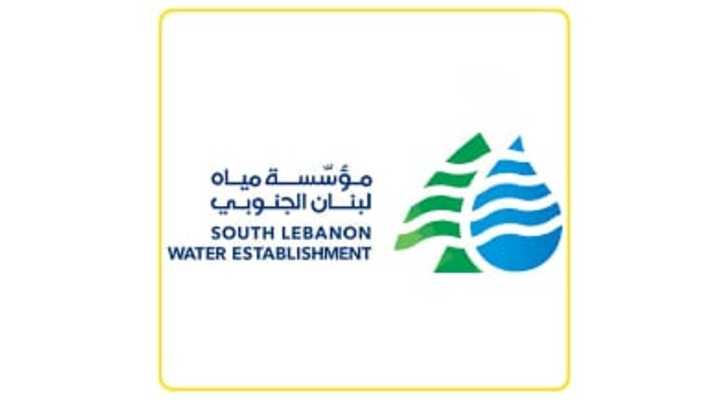 بلدية عيناثا تتعاون مع مصلحة مياه لبنان الجنوبي لإصلاح أعطال شبكة المياه