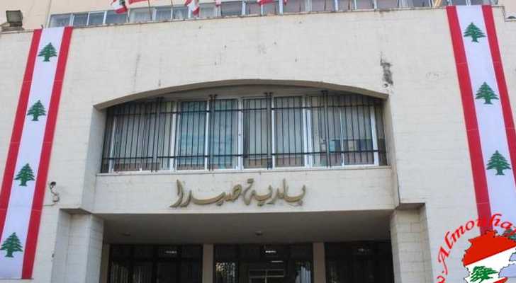 بلدية صيدا تحظر بيع واستخدام المفرقعات من دون ترخيص وتكثّف الدوريات المشتركة