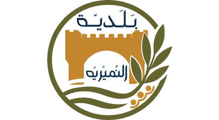 بلدية النميرية تنظم نشاطًا صحيًا مجانيًا بالتعاون مع مركز الرعاية الصحية الأولية