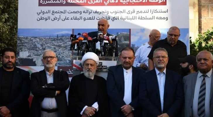 رؤساء اتحادات ورؤساء بلديات يشاركون في وقفة لأهالي القرى المحتلة والمتضررة